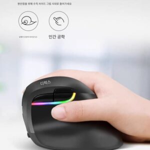 다채로운 M618mini 수직 마우스 무선 블루투스 듀얼모드 충전 광학 수직 사이드 그립 인체공학적 음소거