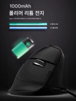 다채로운 M618mini 수직 마우스 무선 블루투스 듀얼모드 충전 광학 수직 사이드 그립 인체공학적 음소거 - 이미지 2