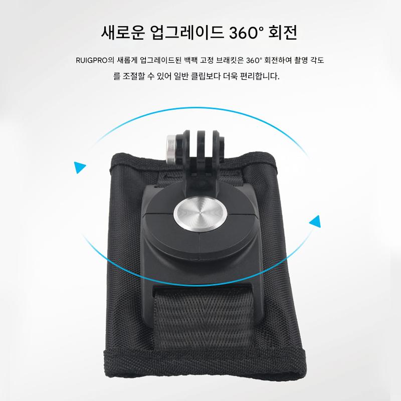 main_573719384310_0-1 gopro10/9/8/7/6/카메라 DJI OsmoAction 백팩 어깨끈 가슴 어깨 고정 클립 액세서리 - 이미지 1