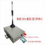ZLWL 산업용 4g 무선 라우터 전체 네트워크 액세스 SIM 카드 유선 네트워크 포트 자동차 WiFi - 이미지 3