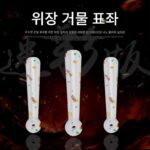 다채로운 실리콘 대형 플로트 시트 대형 두꺼워진 청어 거대 물고기 플로트 플러그 플로트 시트 무료 배송 낚시 메인 라인 소형 액세서리