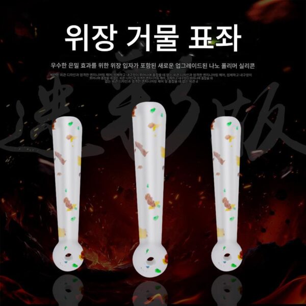 다채로운 실리콘 대형 플로트 시트 대형 두꺼워진 청어 거대 물고기 플로트 플러그 플로트 시트 무료 배송 낚시 메인 라인 소형 액세서리