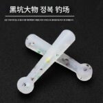 다채로운 실리콘 대형 플로트 시트 대형 두꺼워진 청어 거대 물고기 플로트 플러그 플로트 시트 무료 배송 낚시 메인 라인 소형 액세서리 - 이미지 2