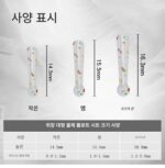 다채로운 실리콘 대형 플로트 시트 대형 두꺼워진 청어 거대 물고기 플로트 플러그 플로트 시트 무료 배송 낚시 메인 라인 소형 액세서리 - 이미지 3