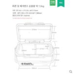 화시 트롤리 낚시 박스 2018 32L 트롤리 박스 두껍고 초경량 다기능 바퀴 달린 낚시 의자 - 이미지 4