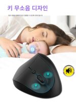 무선 마우스 충전 무소음 노트북 데스크탑 컴퓨터 홈 오피스 남녀용 블루투스 수직 마우스 휴대용 - 이미지 3