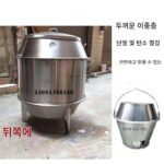 진헝 상업용 구운 오리 오븐 이중층 숯불 구운 오리 오븐 구운 닭고기 바삭한 삼겹살 매달아 오븐 구운 거위 오븐 스테인리스 스틸 - 이미지 2