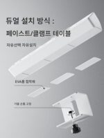 조예 준웨이 책상 테이블탑 더블 레이어 접착 클램프 데스크 소켓 펀칭 없음 PD65W 고속 충전 전원 스트립 - 이미지 3