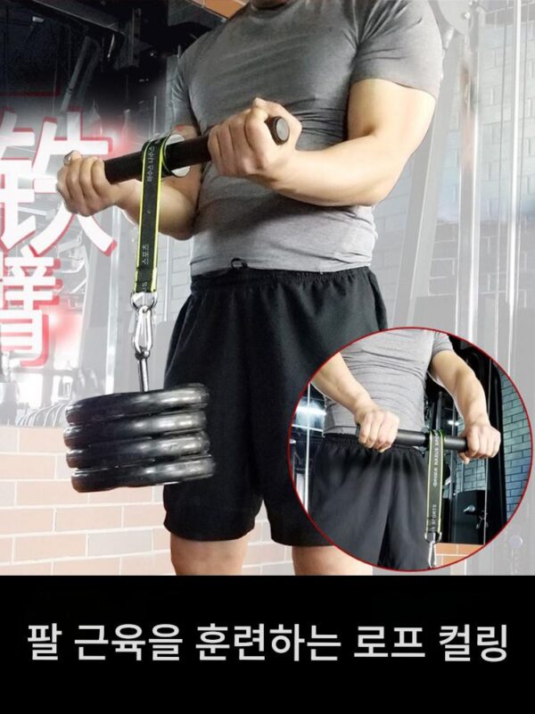 전완 트레이너 훈련 로프 그립 회전 전완 손목 근력 스틱 브루스 리 손목 근력 회내 피트니스 장비