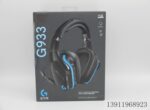 Logitech/Logitech G633S/G533/G933S/G433 게임용 헤드셋 유선 헤드마운트 7.1 - 이미지 5