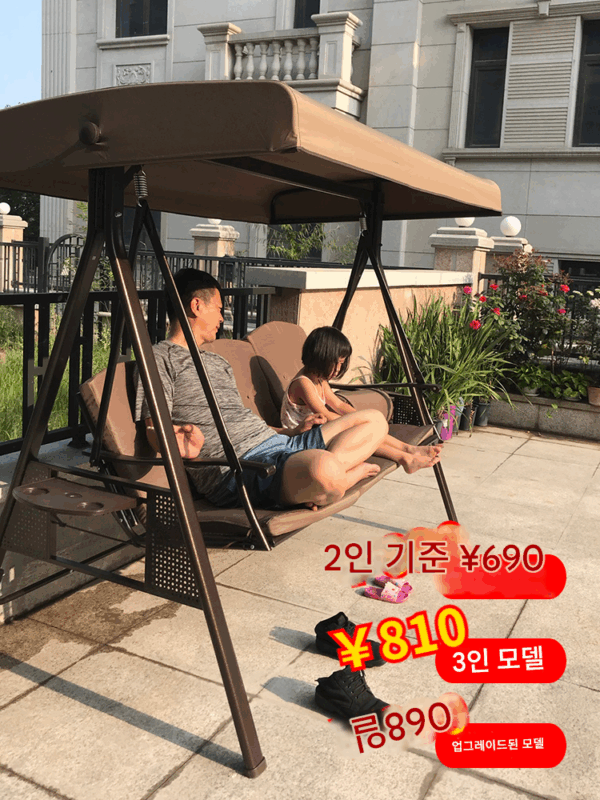 야외 스윙 정원 매달린 의자 야외 철제 홈 발코니 라탄 의자 레저 더블 크래들 해먹 매달린 바구니 로킹 의자