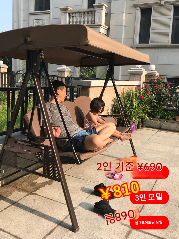 main_577976718375_0 야외 스윙 정원 매달린 의자 야외 철제 홈 발코니 라탄 의자 레저 더블 크래들 해먹 매달린 바구니 로킹 의자 - 이미지 1
