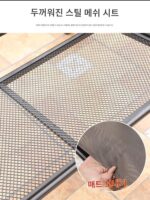 야외 스윙 정원 매달린 의자 야외 철제 홈 발코니 라탄 의자 레저 더블 크래들 해먹 매달린 바구니 로킹 의자 - 이미지 2