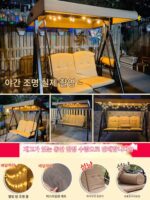 야외 스윙 정원 매달린 의자 야외 철제 홈 발코니 라탄 의자 레저 더블 크래들 해먹 매달린 바구니 로킹 의자 - 이미지 5