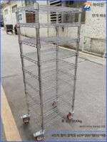 크롬 도금 수납선반 디스플레이 랙 창고 랙 자유 조합 분리형 다층 휠 다기능 - 이미지 3