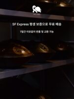 핸드팬 드럼 프로페셔널 핸드팬 씨터틀(바다거북) 걱정없는 에테리얼 드럼 악기 스틸텅 드럼 - 이미지 3