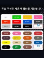 45도 역방향 페달 머신 다리 근력 트레이닝 장비 상업용 체육관 전문 다리 트레이닝 장비 풀세트 대형 홈 - 이미지 2