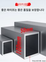 45도 역방향 페달 머신 다리 근력 트레이닝 장비 상업용 체육관 전문 다리 트레이닝 장비 풀세트 대형 홈 - 이미지 3