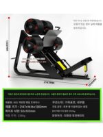 45도 역방향 페달 머신 다리 근력 트레이닝 장비 상업용 체육관 전문 다리 트레이닝 장비 풀세트 대형 홈 - 이미지 4