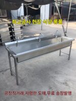 주문 제작 두꺼운 304 스테인레스 스틸 롱 풀 싱글 싱크대 세면대 세면대 세면대 학교 유치원 - 이미지 2