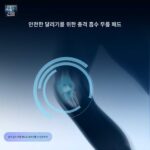 남성용 장거리 러닝화, 학생화, 기계식 파워 러닝화, 봄철 남녀용 스포츠화, 미끄럼방지 충격흡수 러닝메쉬화 - 이미지 4