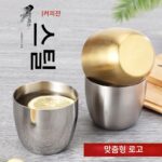 304 두꺼운 스테인리스 스틸 물컵 일체형 브러시드 싱글 레이어 컵 맥주컵 커피컵 콜드 드링크컵 주스컵