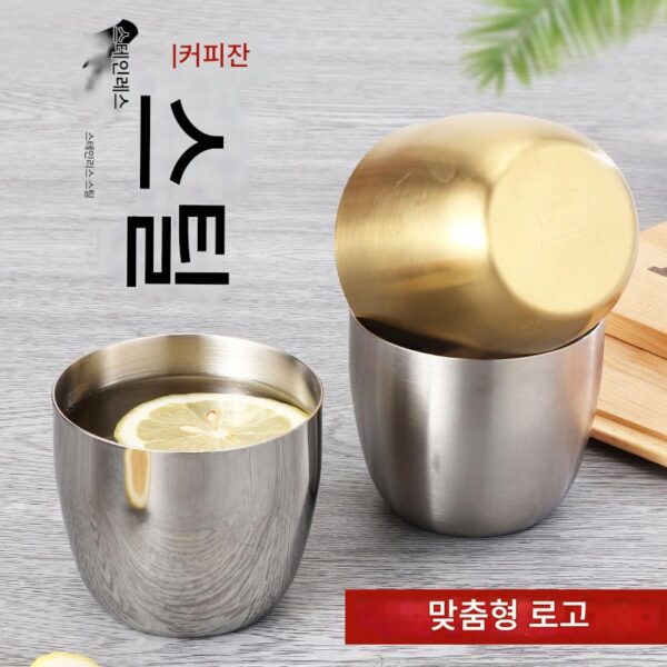 304 두꺼운 스테인리스 스틸 물컵 일체형 브러시드 싱글 레이어 컵 맥주컵 커피컵 콜드 드링크컵 주스컵