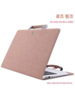 Lenovo Xiaoxin Air 15.6인치 보호커버 14인치 컴퓨터 가방 pro16 라이너 yoga13S 가죽 커버 13.3 책 스타일 보호 커버 심플하고 스타일리시한
