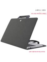Lenovo Xiaoxin Air 15.6인치 보호커버 14인치 컴퓨터 가방 pro16 라이너 yoga13S 가죽 커버 13.3 책 스타일 보호 커버 심플하고 스타일리시한 - 이미지 2