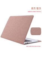 Lenovo Xiaoxin Air 15.6인치 보호커버 14인치 컴퓨터 가방 pro16 라이너 yoga13S 가죽 커버 13.3 책 스타일 보호 커버 심플하고 스타일리시한 - 이미지 3
