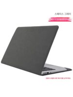 Lenovo Xiaoxin Air 15.6인치 보호커버 14인치 컴퓨터 가방 pro16 라이너 yoga13S 가죽 커버 13.3 책 스타일 보호 커버 심플하고 스타일리시한 - 이미지 4