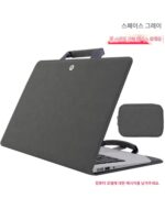 Lenovo Xiaoxin Air 15.6인치 보호커버 14인치 컴퓨터 가방 pro16 라이너 yoga13S 가죽 커버 13.3 책 스타일 보호 커버 심플하고 스타일리시한 - 이미지 5