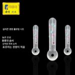 디지아 실리콘 플로트 시트 꼬임 방지 플로트 시트 경쟁용 실리콘 플로트 시트 고인성 낚시 낚시 장비 용품 소형 액세서리