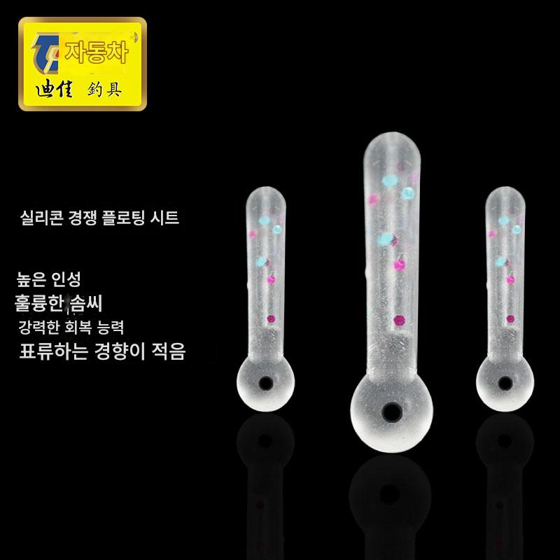main_585397110107_0-1 디지아 실리콘 플로트 시트 꼬임 방지 플로트 시트 경쟁용 실리콘 플로트 시트 고인성 낚시 낚시 장비 용품 소형 액세서리 - 이미지 1