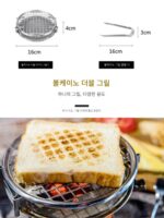 좋은 화산 이중 레이어 그릴 캠핑 바베큐 그릴 생선 야외 고온 휴대용 액세서리 정품 도구 바베큐 클립 보내기 - 이미지 2