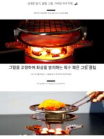 좋은 화산 이중 레이어 그릴 캠핑 바베큐 그릴 생선 야외 고온 휴대용 액세서리 정품 도구 바베큐 클립 보내기 - 이미지 3
