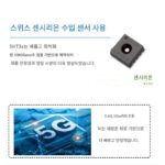 Wifi 무선 온도 및 습도 기록기 컴퓨터실 창고 모바일 네트워크 원격 모니터링 온도 및 습도계 알람 - 이미지 3