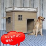 견고한 목재 개집 개집 실내 및 실외 대형, 중형 및 소형견 실외 발코니 공간 활용률 높은 비 및 햇빛 차단 - 이미지 2