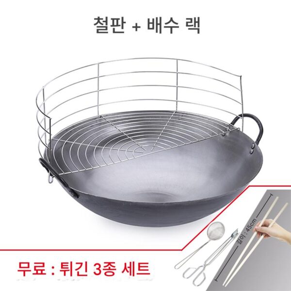 상업용 깨지지 않는 두꺼운 호텔 식당 국수튀김과 요리용 이중 귀 대형 철제 냄비 스테인리스 스틸 오일 배출 랙