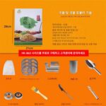 Xulang 곡물 분쇄기 상업용 밀가루 분쇄기 전기 다기능 한약 분쇄기 초미립자 분쇄기 - 이미지 2