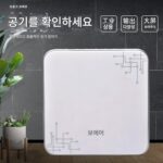 실내 공기 감지기 대형 화면 환경 감지 시스템 학교 TV 디스플레이 온라인 모니터링 장비 Boyunchuang - 이미지 3