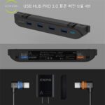 3.0HUB 3. 0 허브 USB 스플리터 USB 2.0 Lingxi N 시리즈 호환 확장 모듈