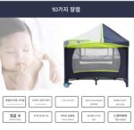 휴대용 아기 침대 다기능 접이식 침대 수출용 아기 놀이 침대 - 이미지 5