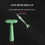콩이 없는 낚싯대 홀더, 완전 세트, 자체 잠금식 플로트 시트, 콩 꼬임 방지, 그램 스케일 리드, 낚시용 소형 액세서리, 낚시 장비 용품 - 이미지 3