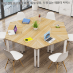 무료 배송 사다리꼴 접합 회의 테이블 크리에이티브 육각형 테이블 교육 테이블 조합 심플 모던 사무용 책상 견고한 나무