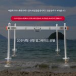 클리어런스 신품 알루미늄 합금 대형 낚시 플랫폼 스테인리스 스틸 초경량 소형 낚시 플랫폼 낚시 상자 낚시 의자 낚시 장비 액세서리 중공 - 이미지 2