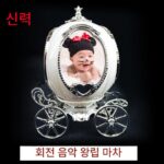 유럽식 사진 프레임 테이블 5인치 개성적 크리에이티브 캐리지 라운드 화이트 어린이 결혼 생일 선물 회전 음악 - 이미지 2