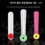 새로운 경쟁력 있는 플로트 시트 실리콘 슬라이딩 피쉬 플로트 시트 강화된 구멍은 라인 플러그 플로트 시트 낚시 소형 액세서리 플로트 시트를 손상시키지 않습니다.