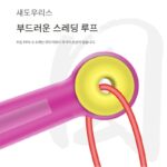 새로운 경쟁력 있는 플로트 시트 실리콘 슬라이딩 피쉬 플로트 시트 강화된 구멍은 라인 플러그 플로트 시트 낚시 소형 액세서리 플로트 시트를 손상시키지 않습니다. - 이미지 4