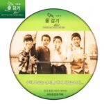 50% 할인 울프 킹 강력 자석 미끼 트레이 스탠드 후크 아크릴 패널 경쟁 미끼 트레이 낚시 상자 낚시 의자 미끼 트레이